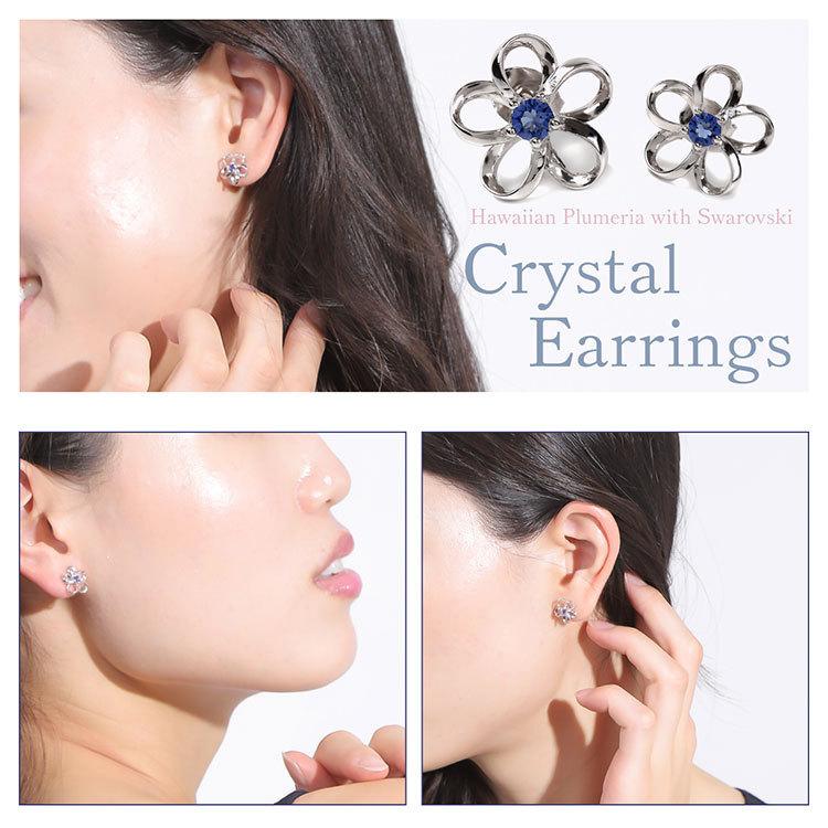 【未使用】14K ピアス プルメリア ハワイアンジュエリー 未使用】14K ピアス プルメリア ハワイアンジュエリー ピアス 14g かわいい