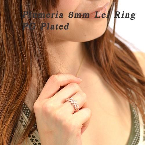 ハワイアンジュエリー 指輪 リング レディース かわいい おしゃれ