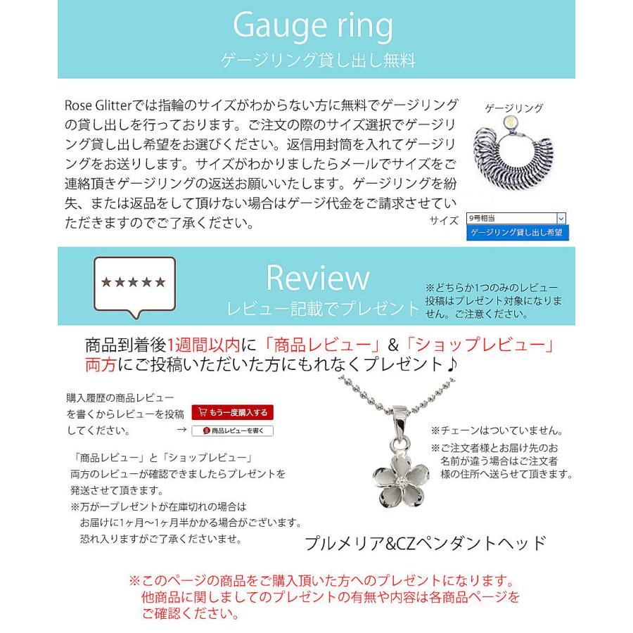ハワイアンジュエリー リング 指輪 ピンキーリング 4mm 刻印無料 