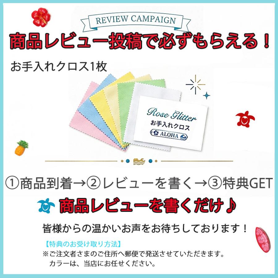 リング メンズ ハワイアンジュエリー 指輪 タングステン 男性用 メンズジュエリー ラピスラズリ 8mm　かっこいい おしゃれ 人気の画像