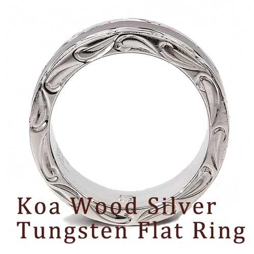 ハワイアンジュエリー 指輪 メンズ リング シルバー コアウッド