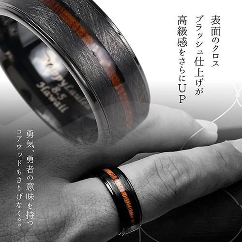 リング メンズ 指輪 おしゃれ タングステン ブラック ハワイアンジュエリー Luxy 男性用 メンズジュエリー 8mm Hr045 ハワイアンジュエリーrose Glitter 通販 Yahoo ショッピング