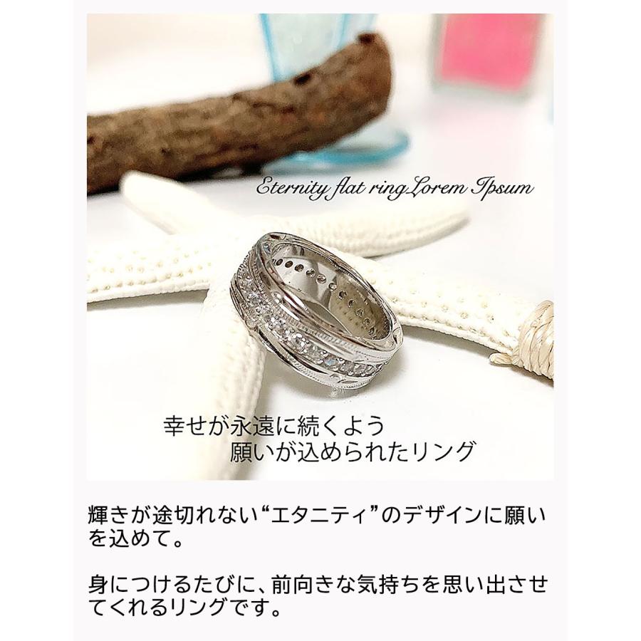 ハワイアンジュエリー リング エタニティリング シルバー925