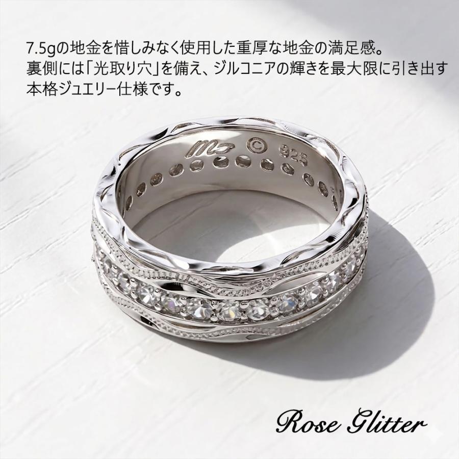 ハワイアンジュエリー リング エタニティリング シルバー925 