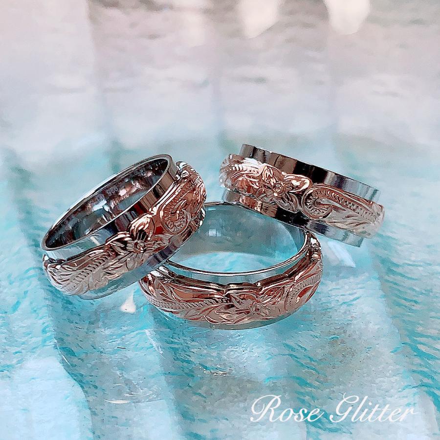 ハワイアンジュエリー リング 指輪 6mm 14K ピンクゴールド 2トーン