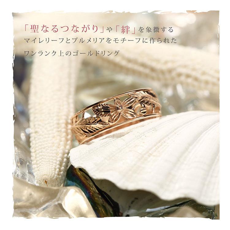 ハワイアンジュエリー 在庫限り！ゴールド リング 指輪 レディース 
