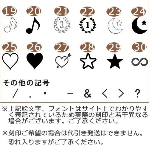 ハワイアンジュエリー ペアリング 安い 2本セット 指輪 刻印無料 8mm プルメリア プリンセス ピンク シルバーの画像