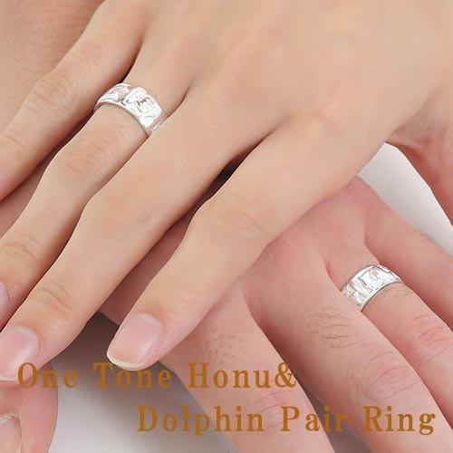 Hawaiianジュエリー　リングフレーム② ハワイアンジュエリー リング 指輪 幅2mm 2号-22.5号 シルバー925