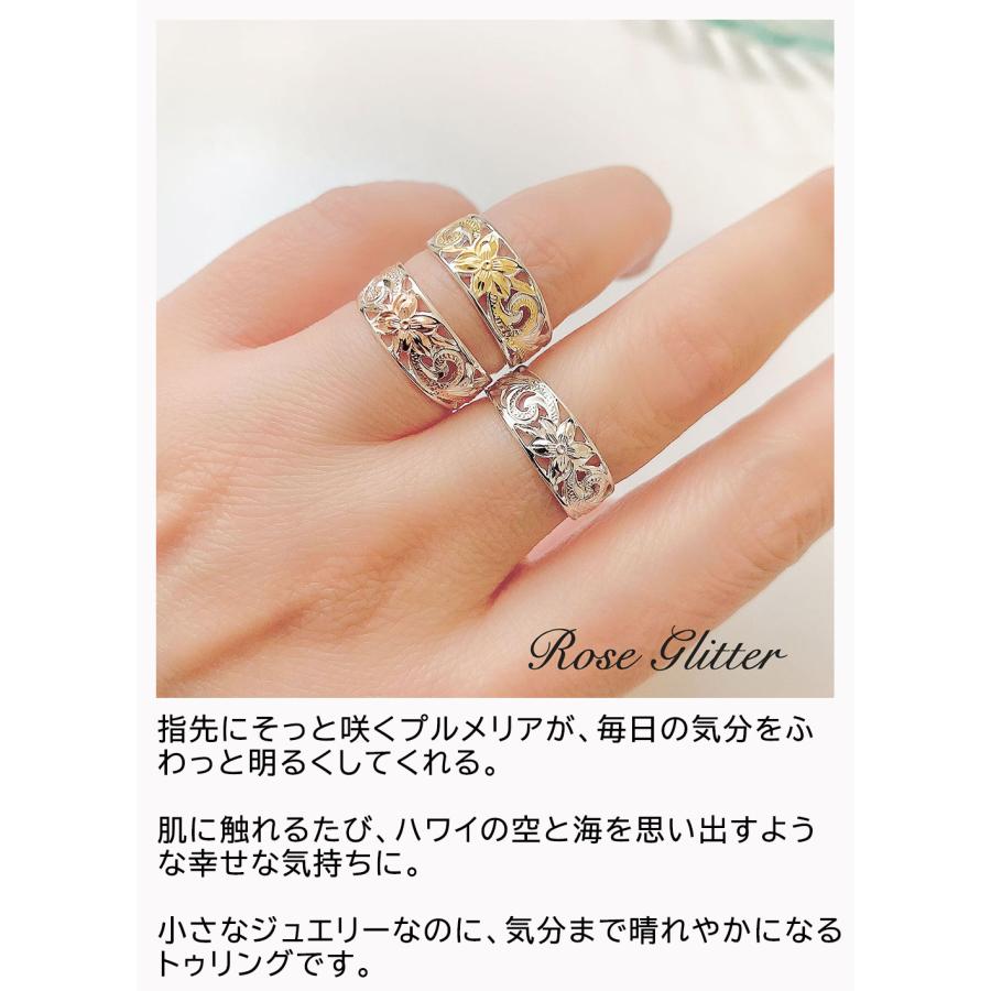 ハワイアンジュエリー トゥリング リング 指輪 ピンキーリング ピンク