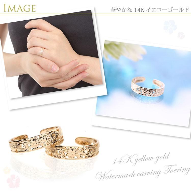 ハワイアンジュエリー トゥリング ハワイアン ジュエリー 14K ハワイアンジュエリー トゥリング ハワイアン ジュエリー 14K