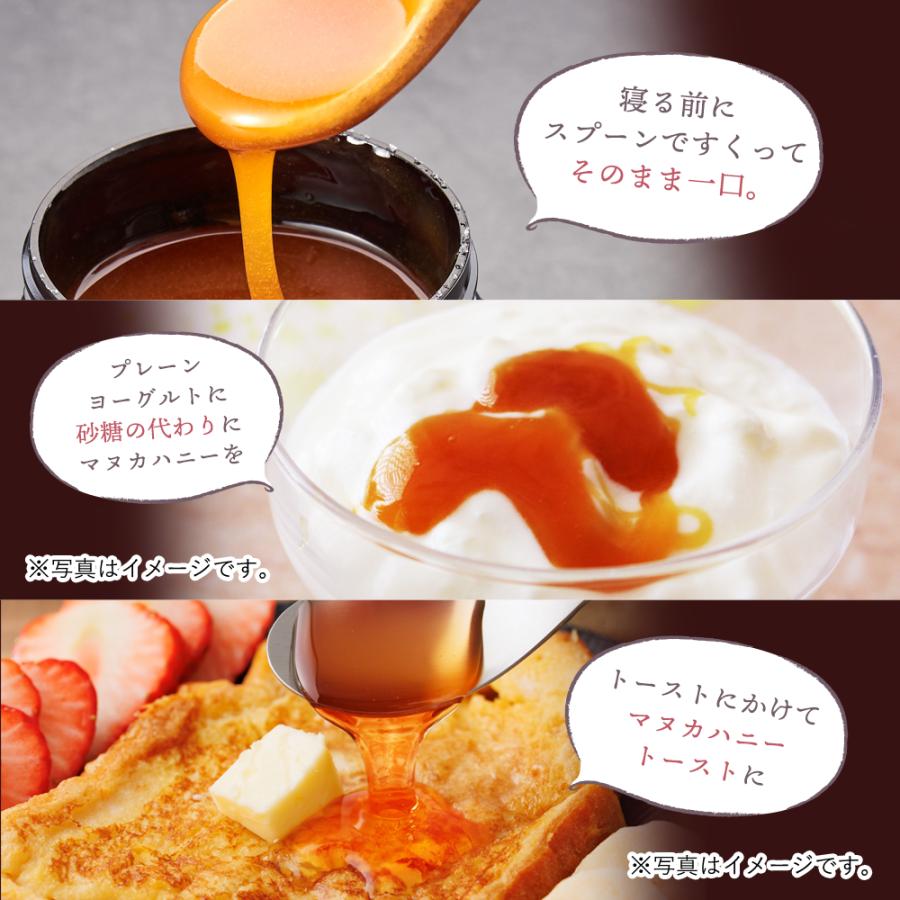 マヌカハニー MGO600+ MGS16+ UMF16+ ローズゴールド rosegold 500g 生