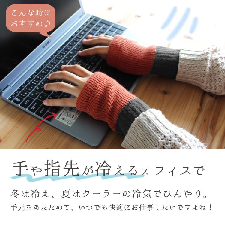 アームウォーマー 指穴あり 日本製 アームカバー 手袋 シルク 冷え対策 保温 暖かい｜roselily｜12