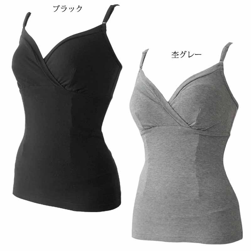 シェイプ キャミソール 補正下着  産後 リフォーム 授乳 体型戻し ダイエット スリム マタニティ インナー ローズマダム 8167｜rosemadame｜06