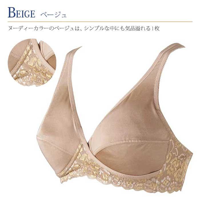 授乳ブラ マタニティ 大きいサイズ ノンワイヤー クロスオープン ハーフトップ ブラジャー 下着 出産準備 産前 産後 美妊婦 15万枚突破 ローズマダム 7638｜rosemadame｜14