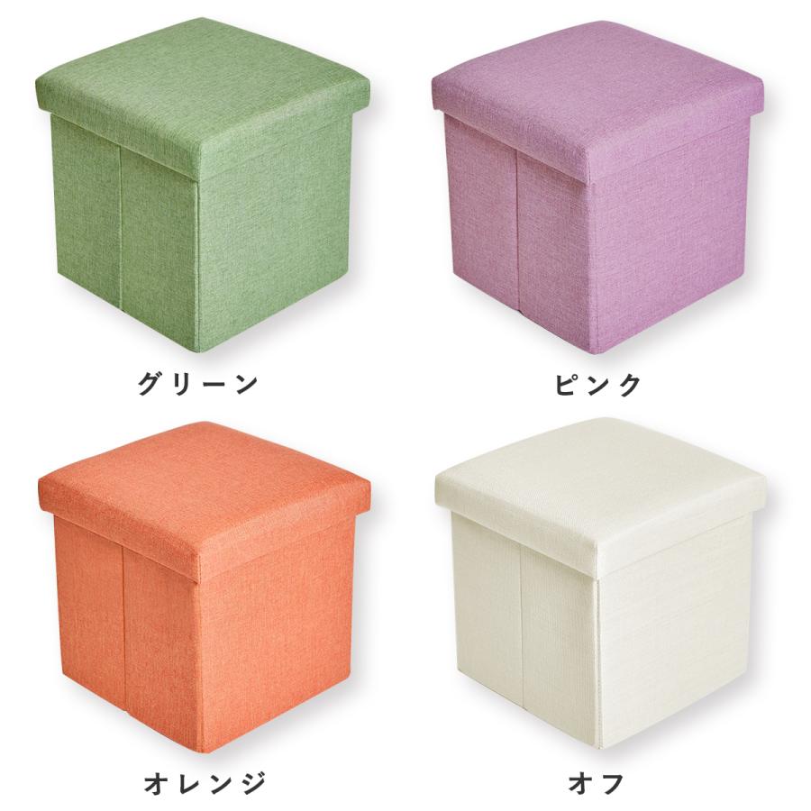 おいすはこ 座れる 収納ボックス oisuhako : ローズマダム - 通販 