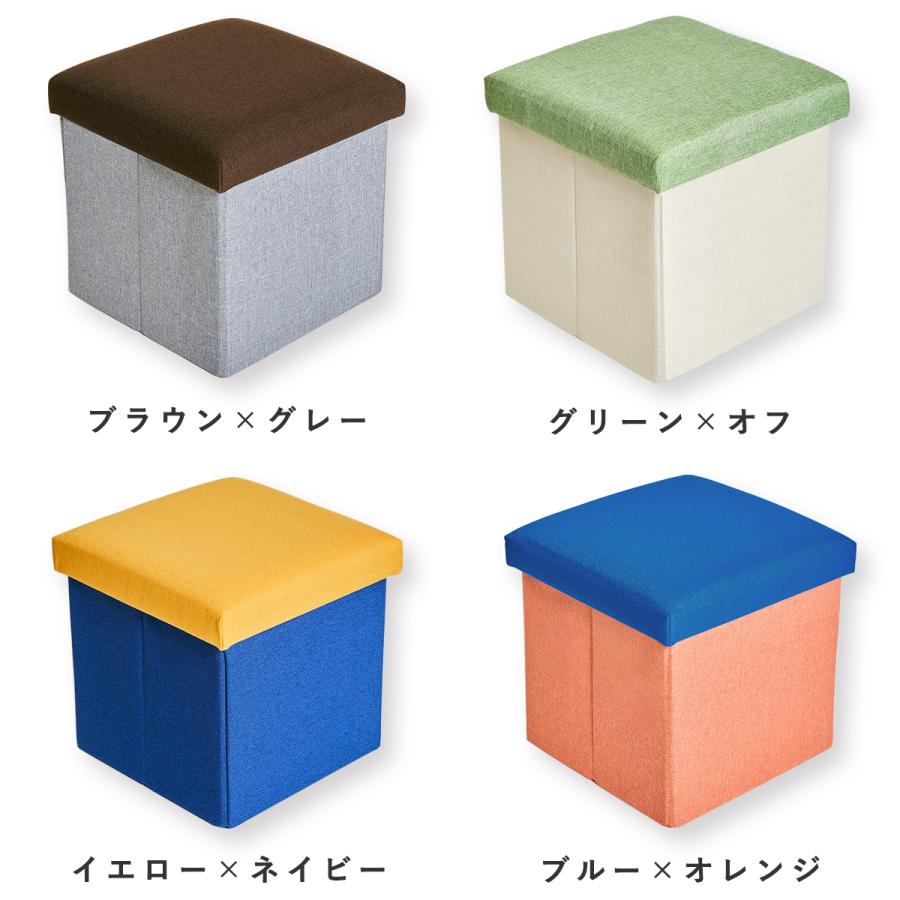 おいすはこ 座れる 収納ボックス oisuhako : ローズマダム - 通販 