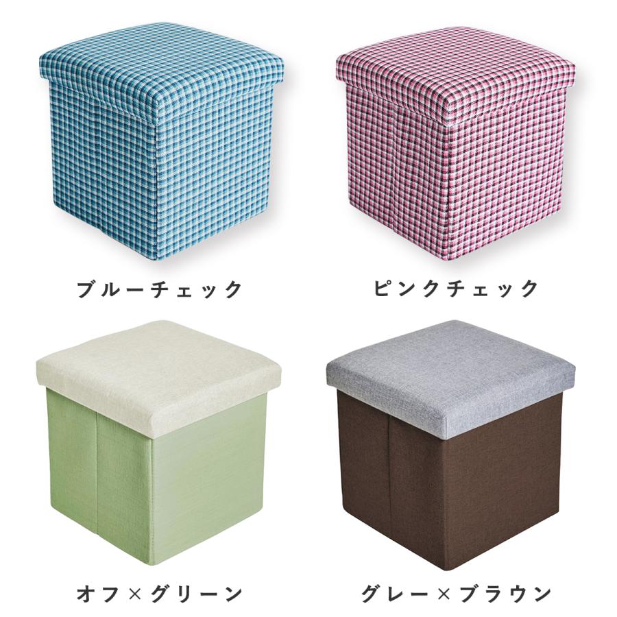 おいすはこ 座れる 収納ボックス oisuhako : ローズマダム - 通販