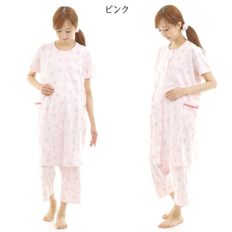 マタニティパジャマ かわいい ルームウェア 半袖 綿 コットン100 授乳口 ナルエー Narue 安い カップケーキ シュシュ 春 夏 秋 ローズマダム 7250 241 7250 02 ローズマダム 通販 Yahoo ショッピング