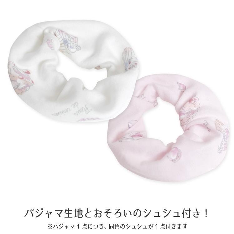 マタニティパジャマ かわいい ルームウェア 半袖 綿 コットン100 授乳口 ナルエー Narue 安い カップケーキ シュシュ 春 夏 秋 ローズマダム 7250 241 7250 02 ローズマダム 通販 Yahoo ショッピング