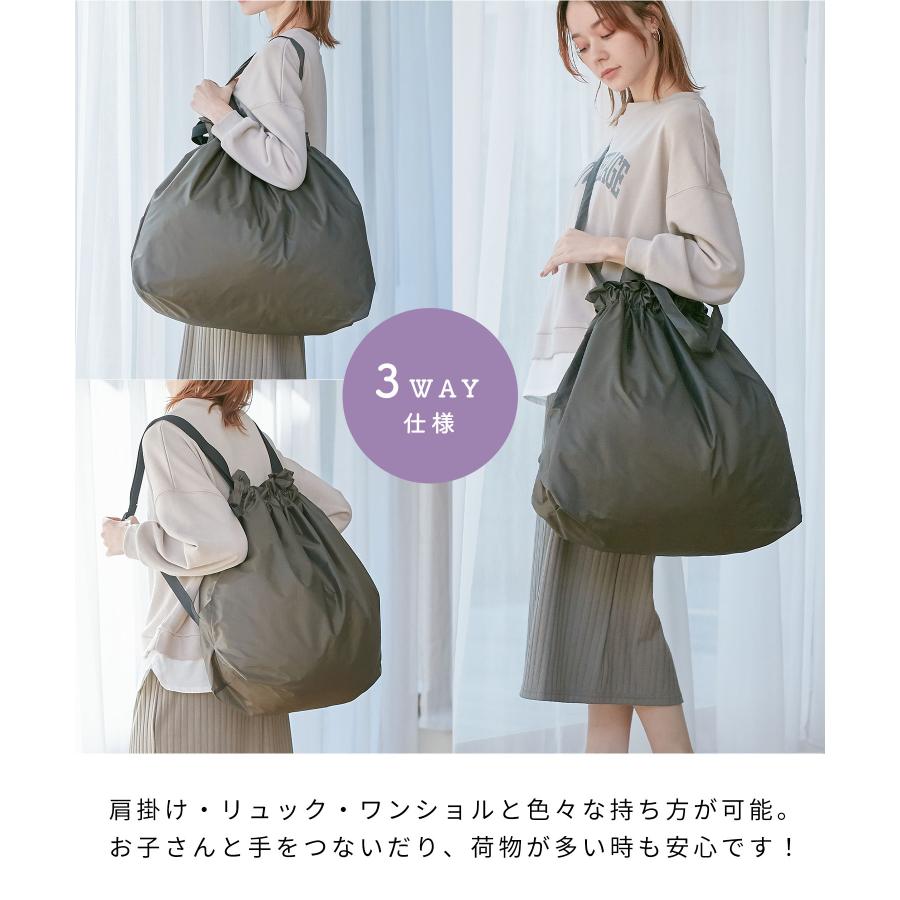 ローズママ☆エコバッグ Rosemadame（ローズマダム） 通園バック 保育園バッグ マザーズバッグ