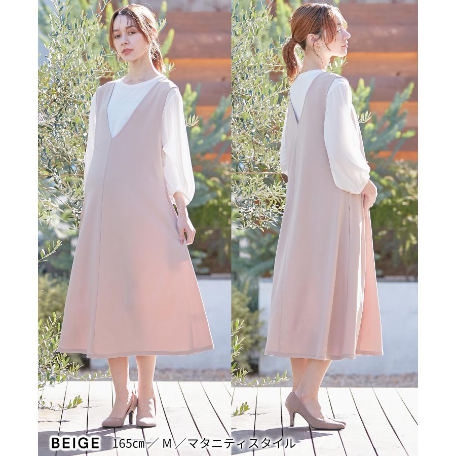 Rosemadame（ローズマダム） 選べる丈感 ジャンパースカート