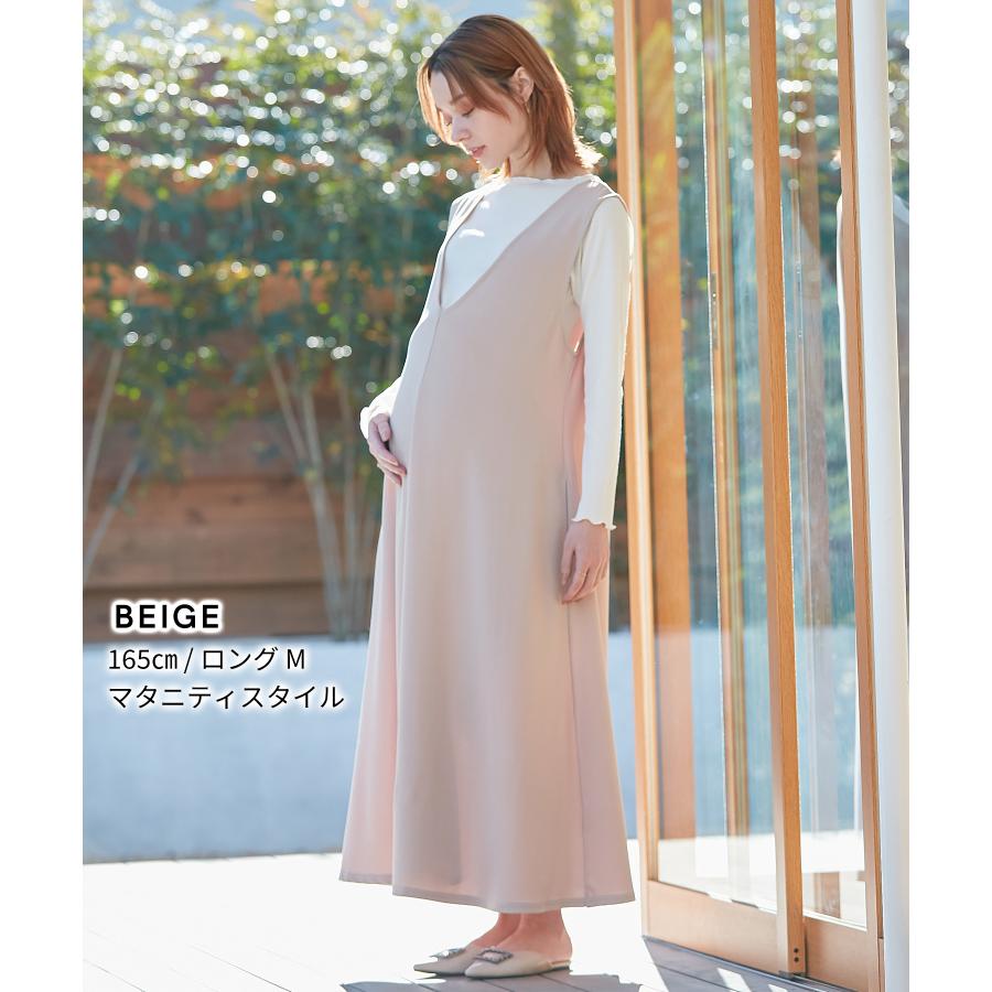 Rosemadame（ローズマダム） 選べる丈感 ジャンパースカート