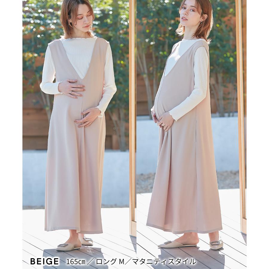 Rosemadame（ローズマダム） 選べる丈感 ジャンパースカート