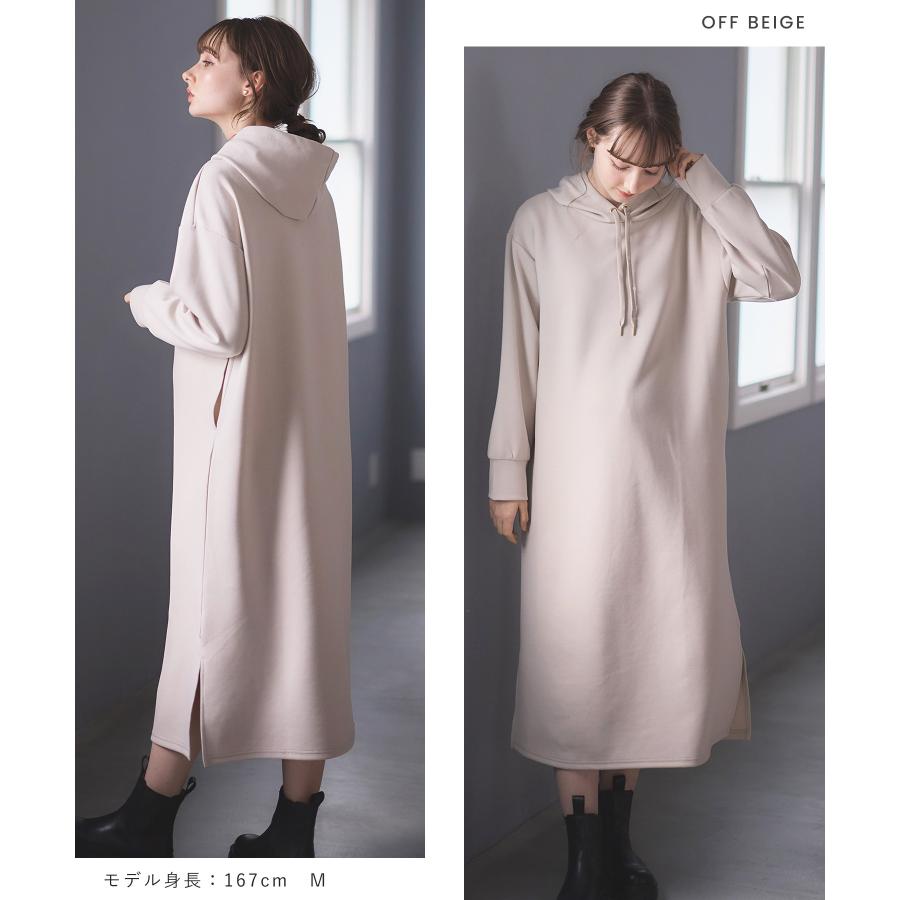 Rosemadame（ローズマダム） マタニティワンピース 授乳口付き