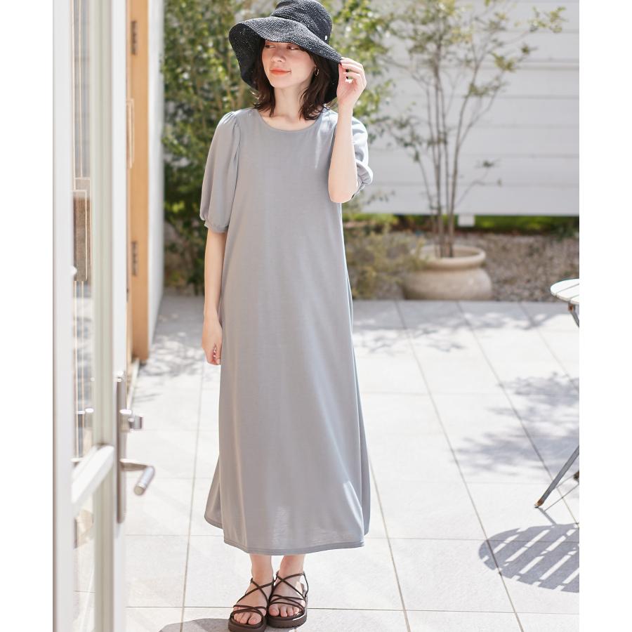 Rosemadame（ローズマダム） 授乳口付きワンピース マタニティ