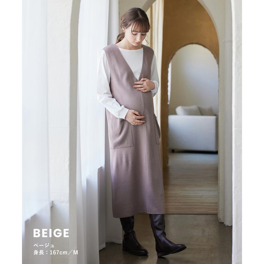 Rosemadame 授乳口付きトップス ワンピース 2点セット カットソー V