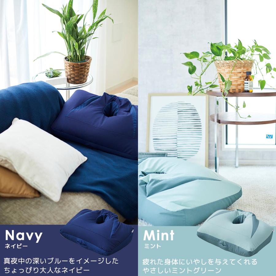 NeOchi Pillow（ねおちピロー）寝落ちピロー ゲーム スマホ 枕