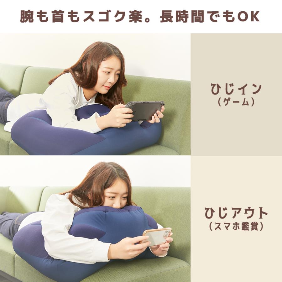 NeOchi Pillow（ねおちピロー）＆専用カバーセット 500円OFF ゲーム 