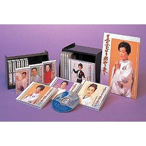 ブランド 美空ひばり 昭和を歌う(CD8枚組) 【H1894681304】(11170円)