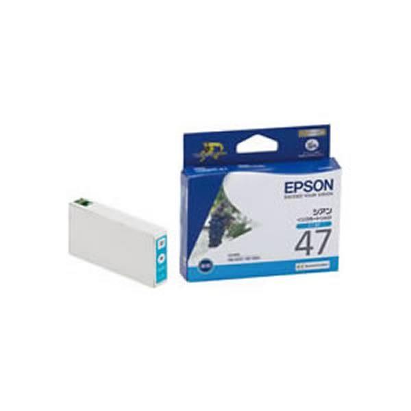 〔業務用5セット〕〔純正品〕 EPSON エプソン インクカートリッジ/トナーカートリッジ 〔ICC47 C シアン〕 ×5セット