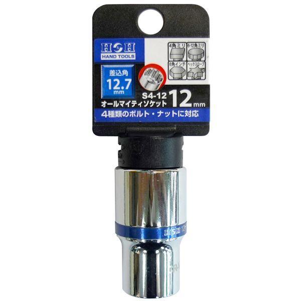 (業務用60個セット) H＆H オールマイティーソケット/作業工具 〔4分角〕 差込角：12.7mm サイズ：12mm S4-12 〔DIY用品/日曜大工〕
