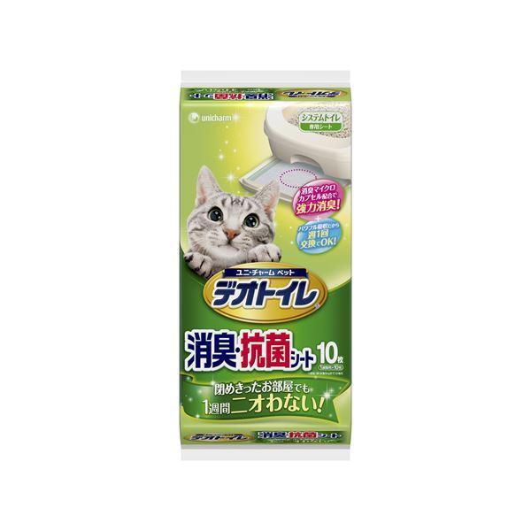 デオトイレ | 消臭・抗菌シート 猫用品 複数ねこ用 消 無香 大容量