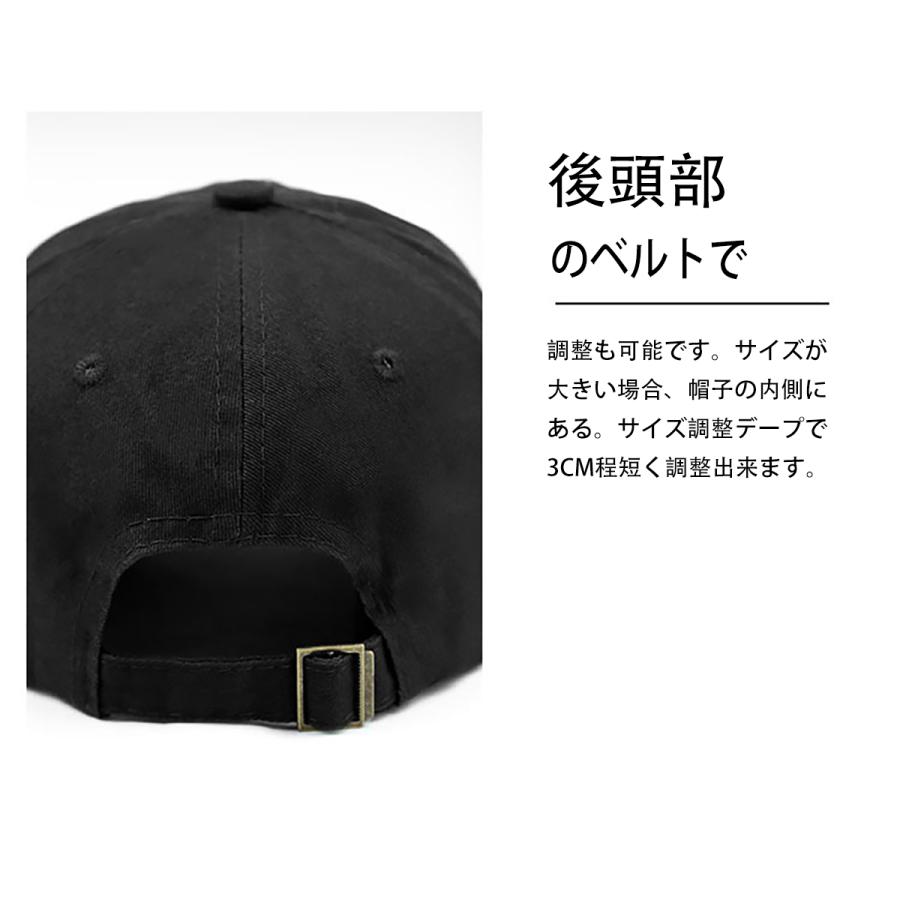 Ginger掲載商品 キャップ レディース メンズ 帽子 ゴルフ ぼうし Uv つば長め 日差し対策 男女兼用 野球帽 春夏秋冬 つば長 人気 おすすめ 無地 送料無料 Aynaelda Com