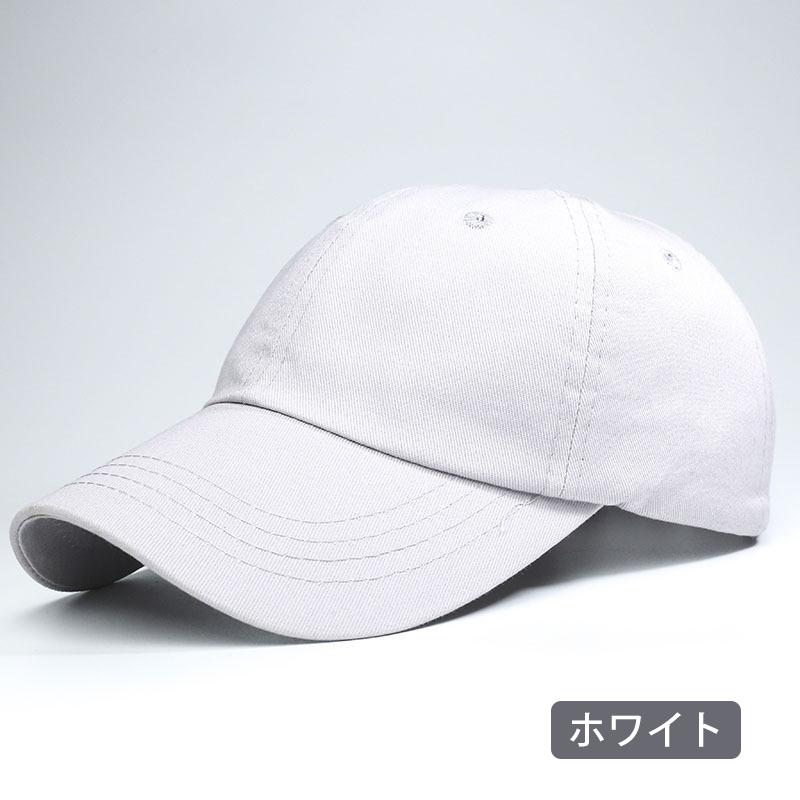 キャップ レディース メンズ 帽子 キャップ ゴルフ ぼうし Uv つば長め 日差し対策 男女兼用 野球帽 春夏秋冬 レディース つば長 人気 おすすめ 無地 送料無料 Bx000 Rose Moss 通販 Yahoo ショッピング