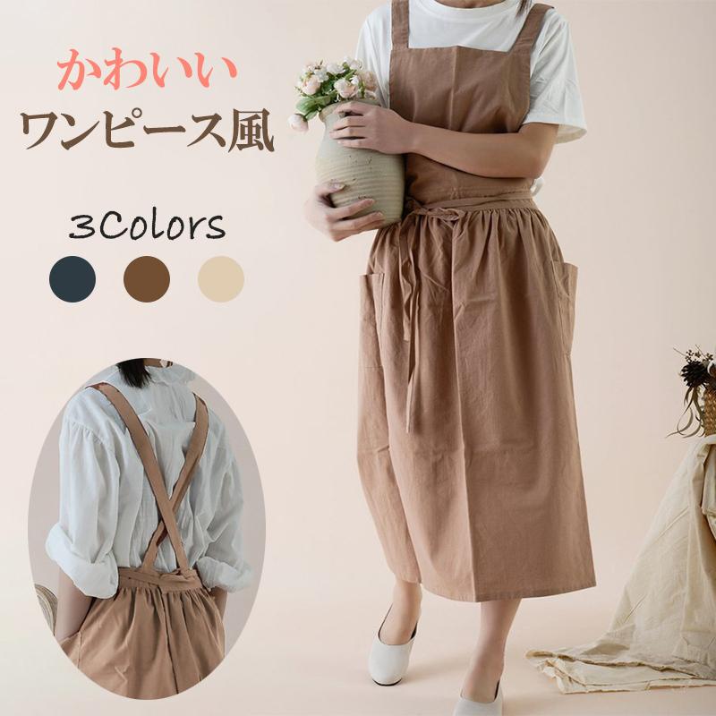 エプロン ワンピース風 おしゃれ 撥水エプロン レディース シンプルエプロン 可愛いエプロン ポケット付き 大人 シンプル カフェ 保育士 無地 料理教室 花屋 R Hg W Apron Rose Moss 通販 Yahoo ショッピング