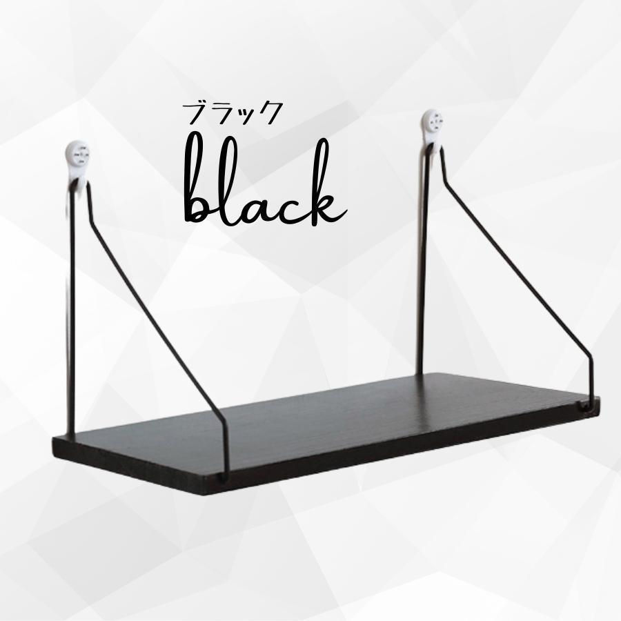 在庫処分セール ウォールシェルフ 壁掛け棚 ウォールラック 収納棚 本棚 飾り棚 白 DIY おしゃれ 北欧風 |  | 09