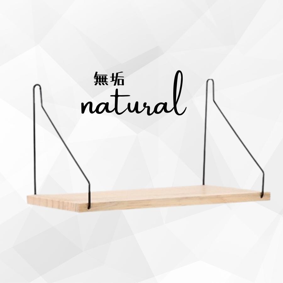 在庫処分セール ウォールシェルフ 壁掛け棚 ウォールラック 収納棚 本棚 飾り棚 白 DIY おしゃれ 北欧風 |  | 06