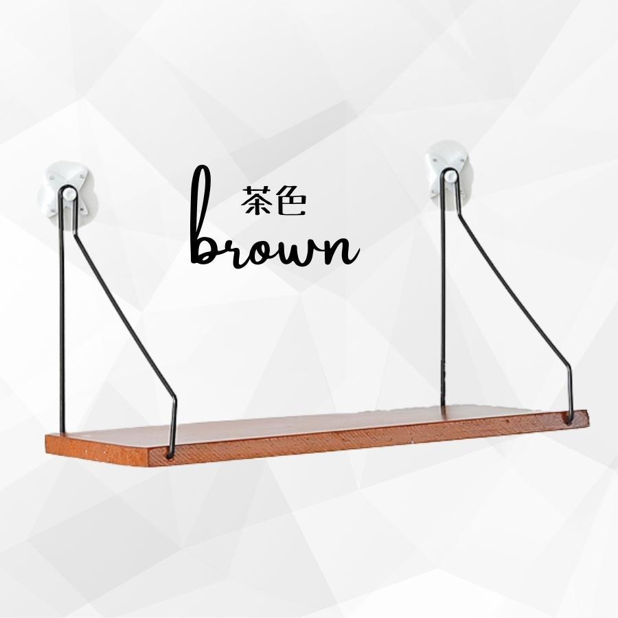 在庫処分セール ウォールシェルフ 壁掛け棚 ウォールラック 収納棚 本棚 飾り棚 白 DIY おしゃれ 北欧風 |  | 07