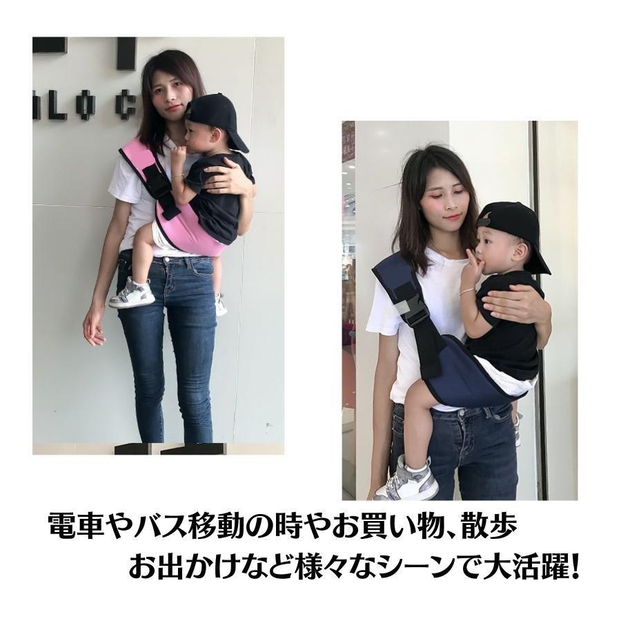 BABY&Me 抱っこひも インディゴ デニム ポケット付き BABY&Me（ベビーアンドミー）公式サイト/ ヒップシートキャリア
