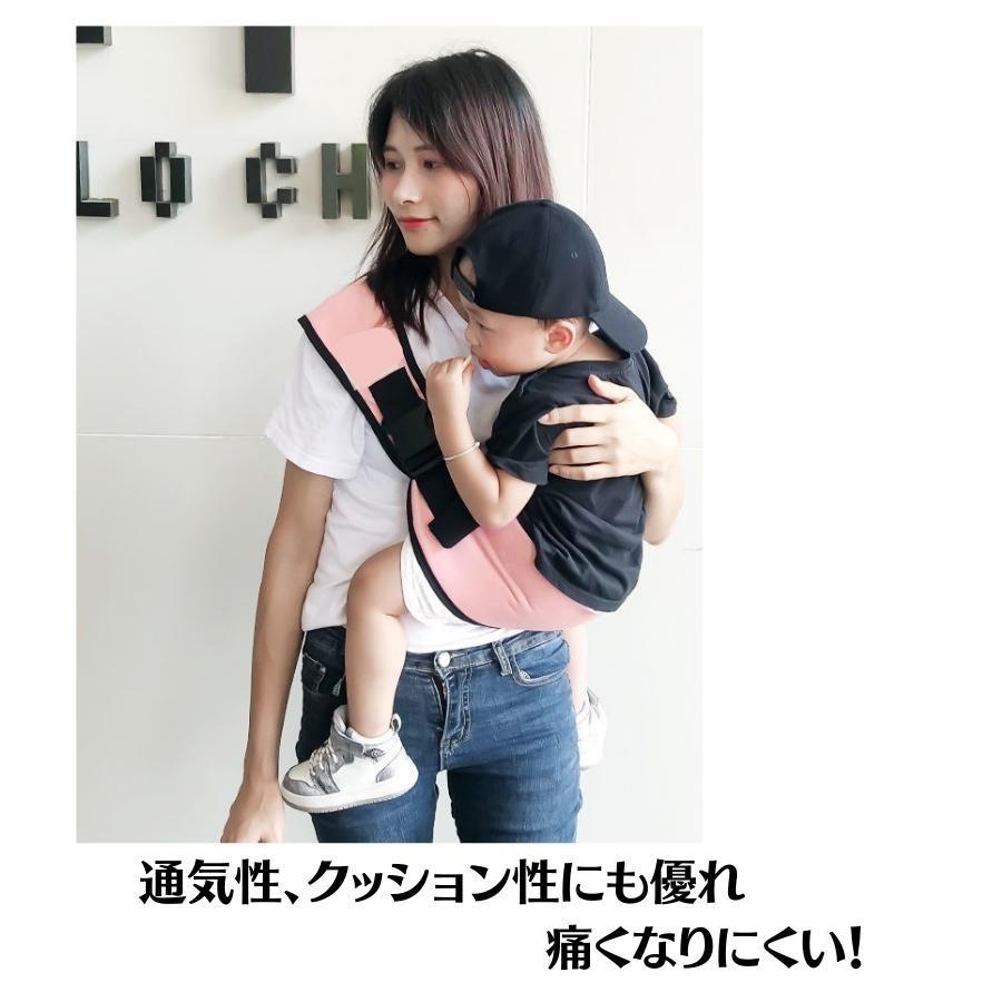 抱っこ紐 抱っこひも コンパクト ベビースリング 斜め掛け