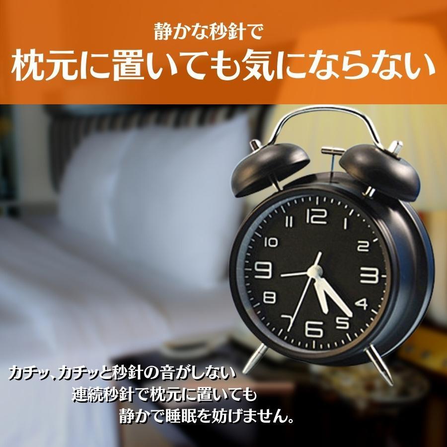 目覚まし時計 大音量 置時計 アナログ 北欧 置き時計 レトロ |  | 06