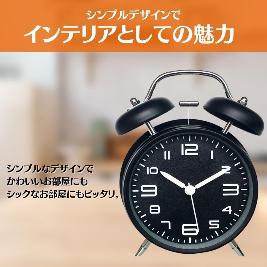 目覚まし時計 大音量 置時計 アナログ 北欧 置き時計 レトロ |  | 07