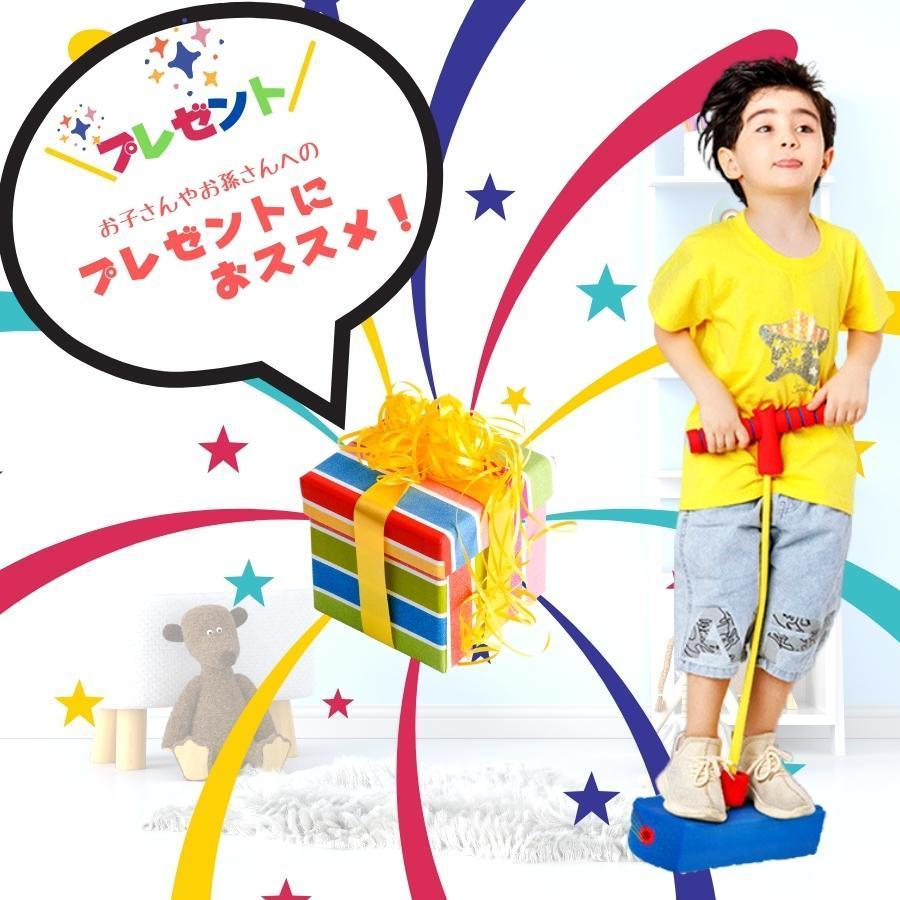 おもちゃ 知育玩具 ホッピング ジャンピング 小サイズ 誕生日 プレゼント |  | 06