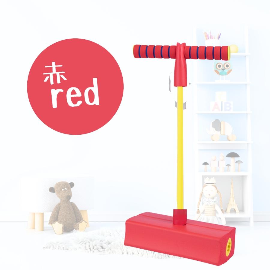 おもちゃ 知育玩具 ホッピング ジャンピング 小サイズ 誕生日 プレゼント |  | 04