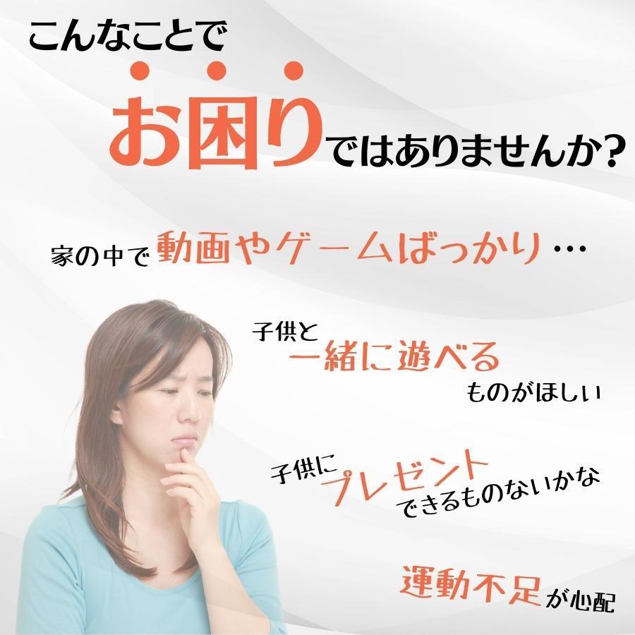 おもちゃ 知育玩具 ホッピング ジャンピング 小サイズ 誕生日 プレゼント |  | 07