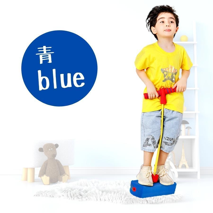 おもちゃ 知育玩具 ホッピング ジャンピング 小サイズ 誕生日 プレゼント |  | 01